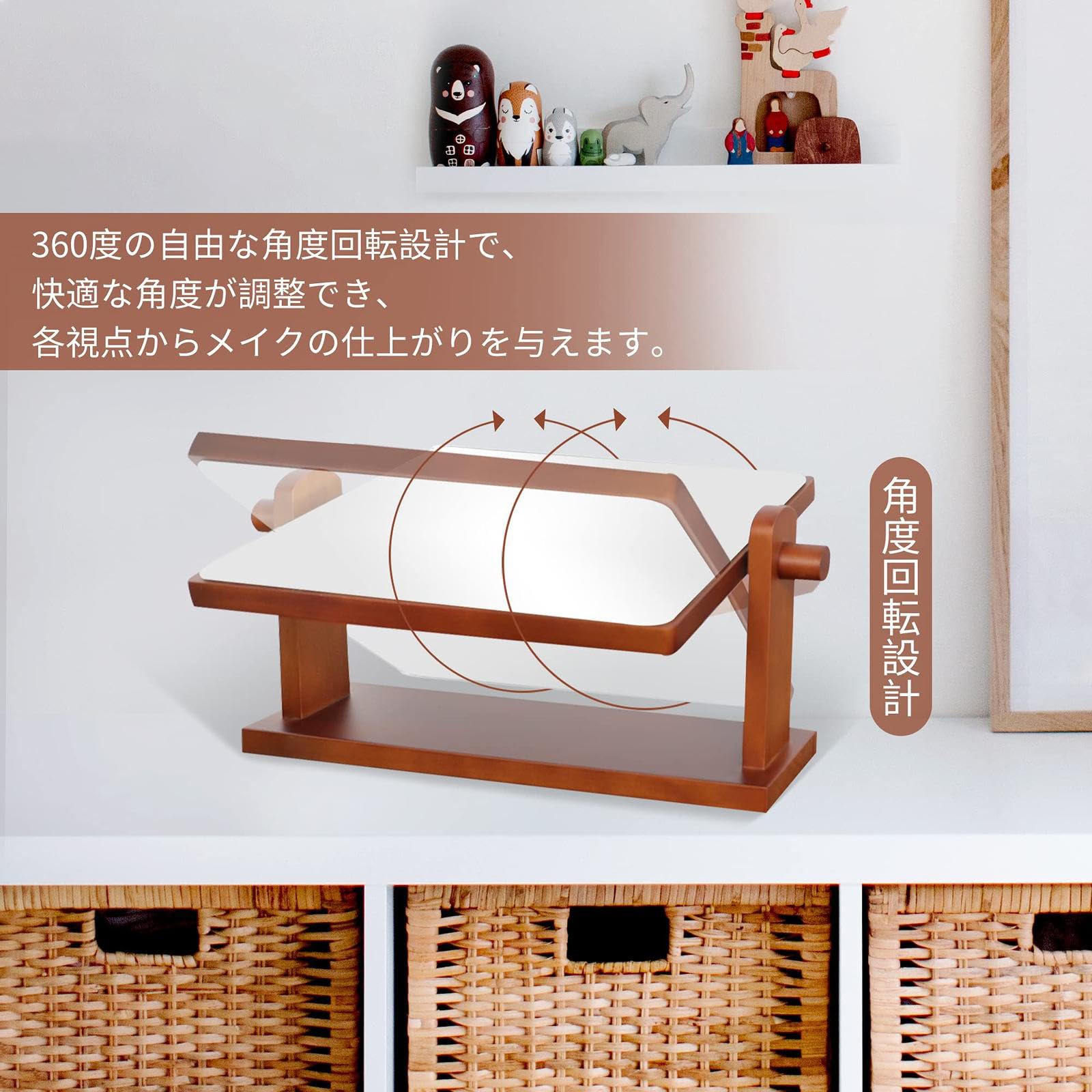 Amazon.co.jp: GIZMAC 卓上ミラー 木製 鏡 大きい スタンドミラー 卓上